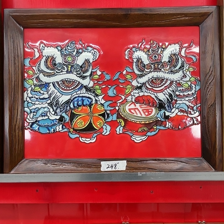 西***蛋陶瓷板画30/40补差价