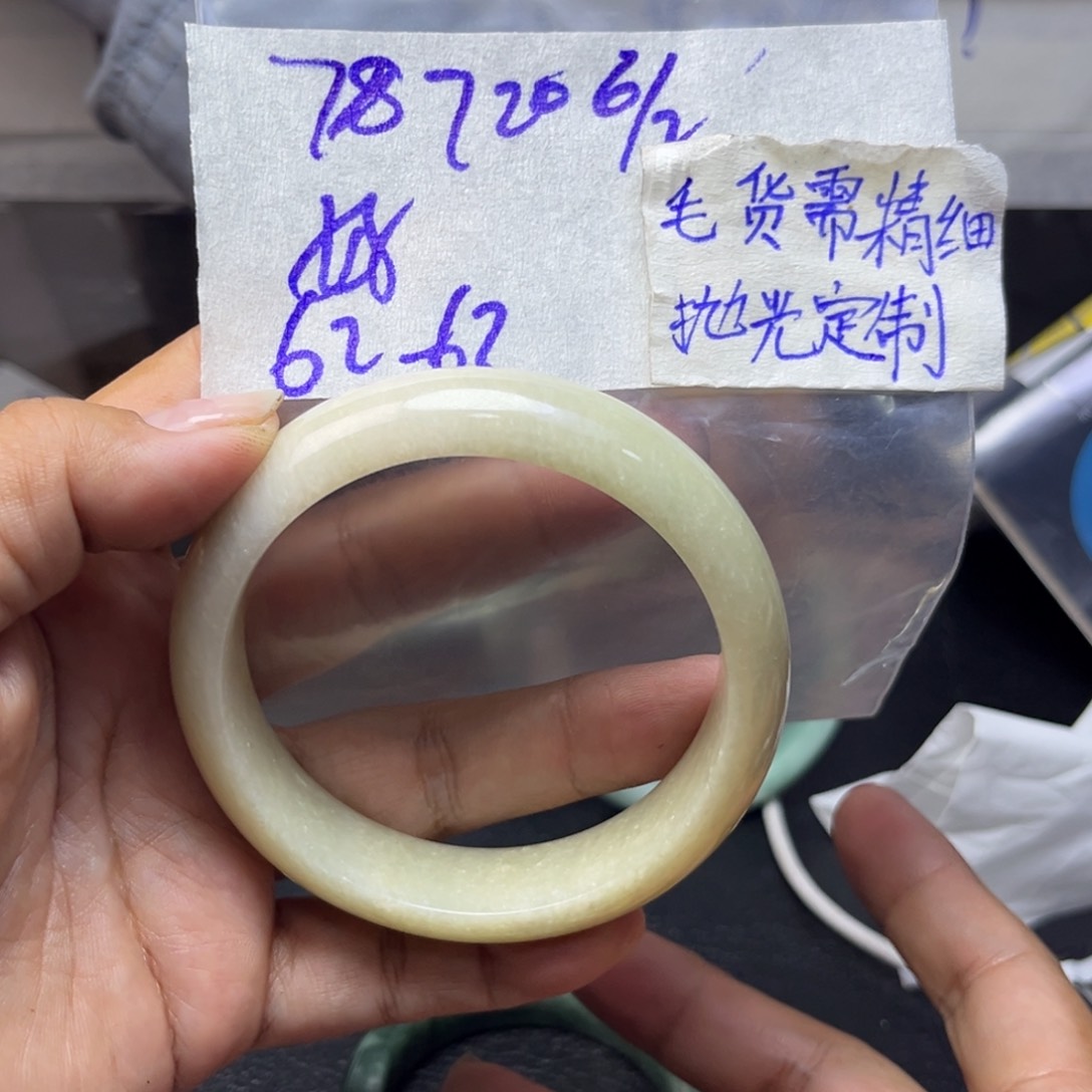 定制翡翠未镶嵌好**?天然翡翠