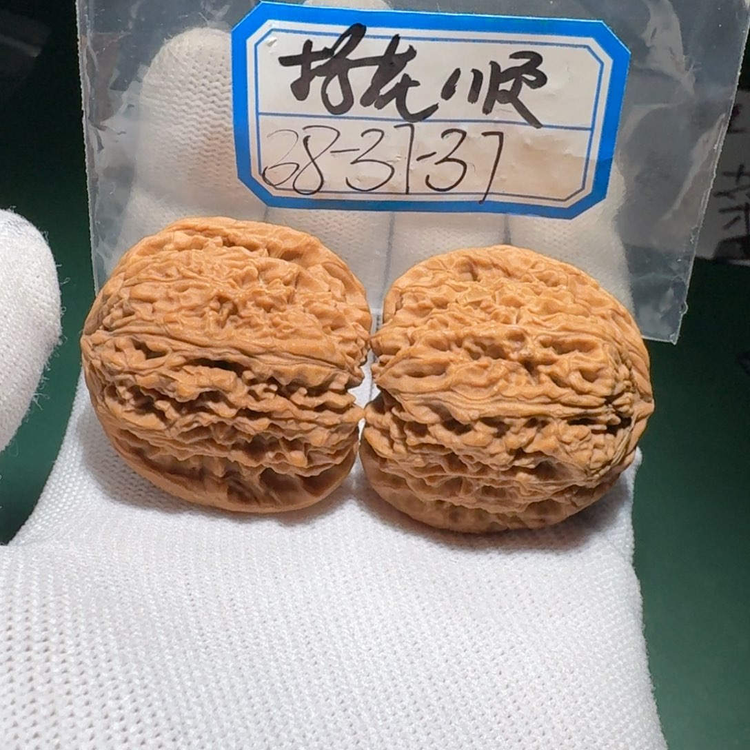 文玩核桃把件45拧花s
