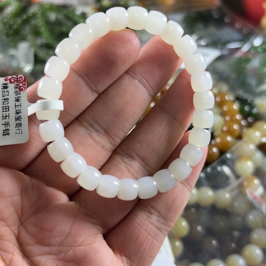 手链未镶嵌和田玉33