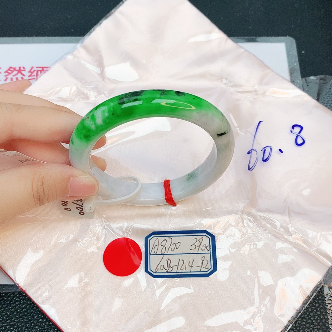 翡翠手镯未镶嵌缅甸翡翠