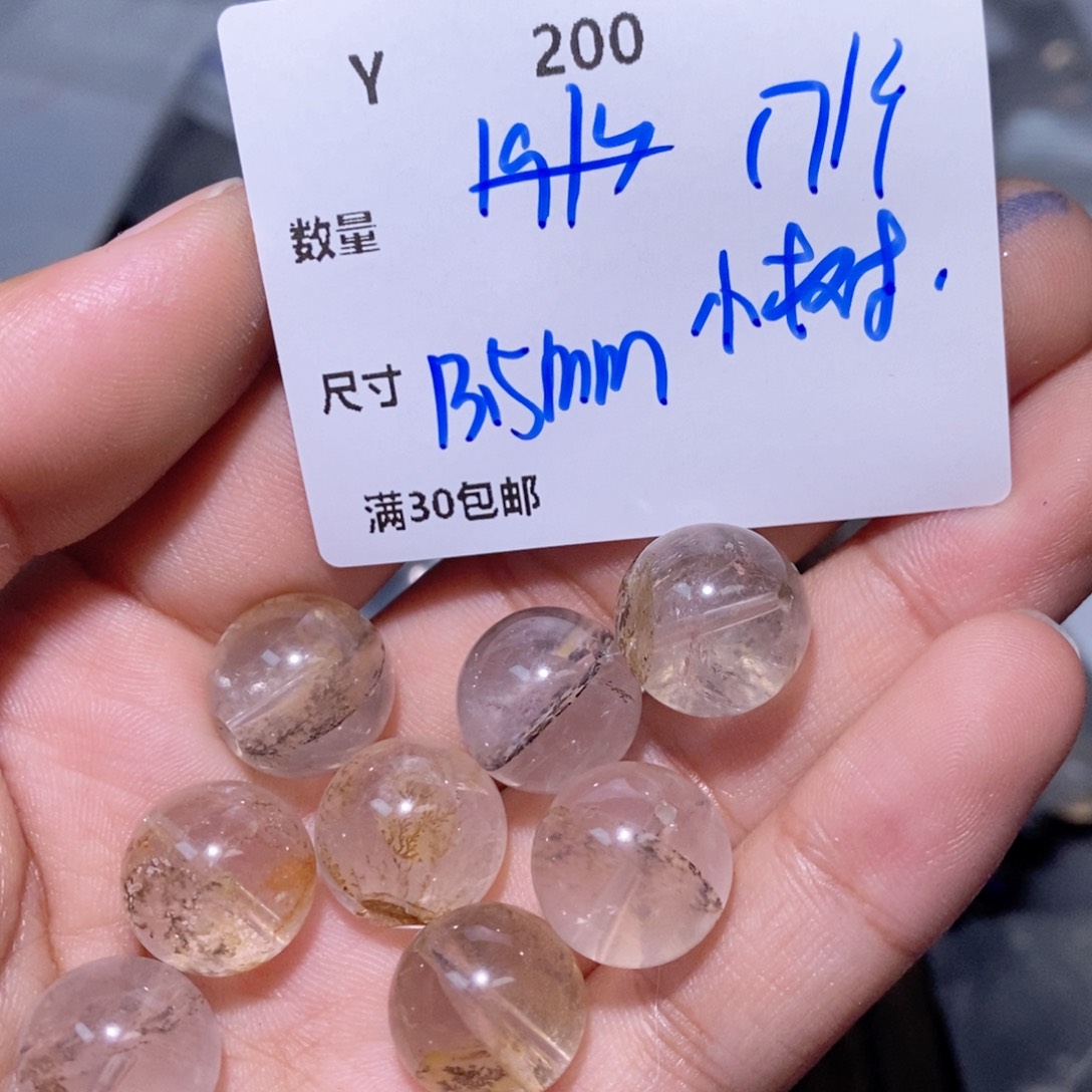 水晶颈饰银S925镶嵌Y200