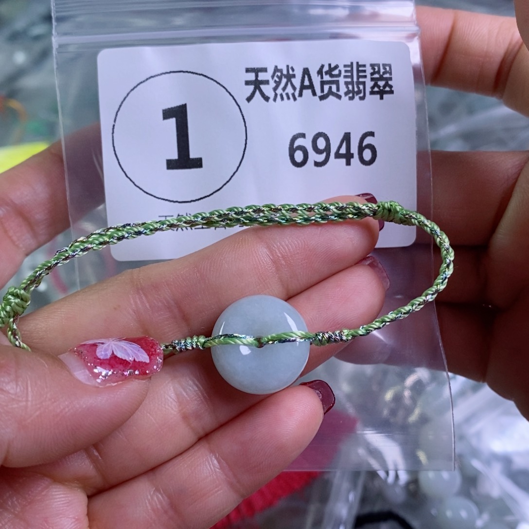 翡翠颈饰未镶嵌吊坠