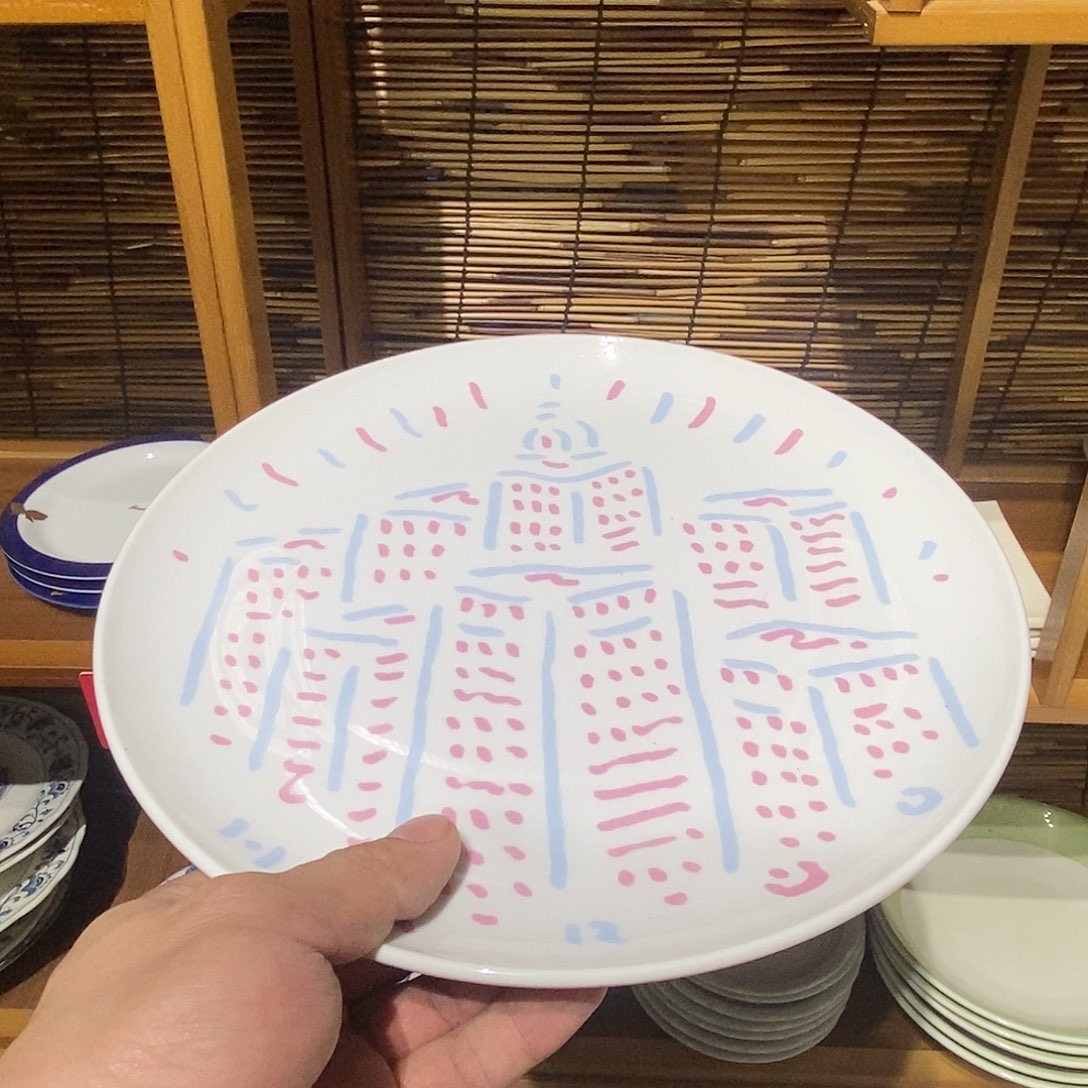 李***园茶盏一切顺利都是为了我们更