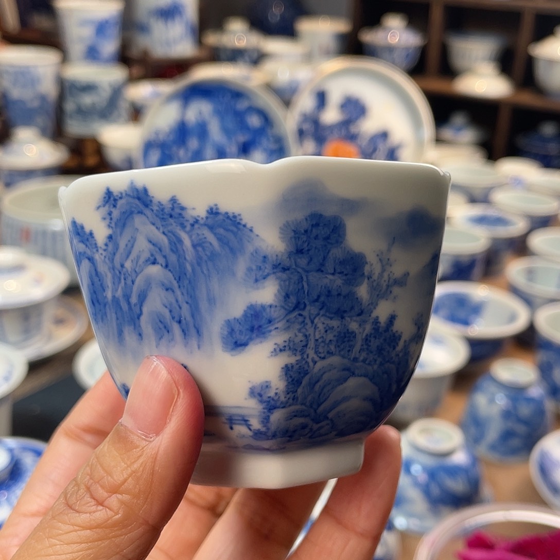 沐*六方山水定风波微瑕主人杯……..