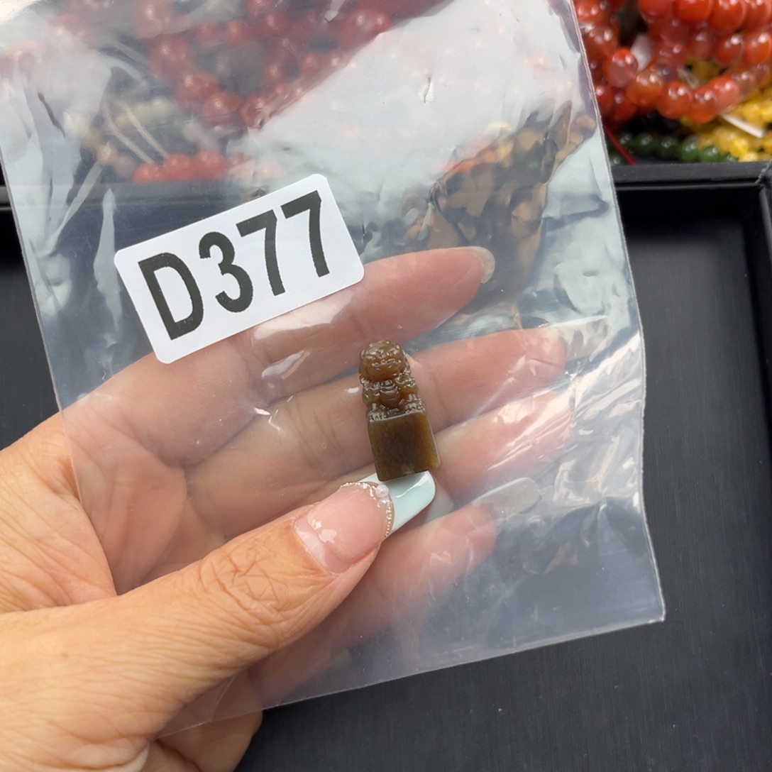 和田玉珠宝奇石未镶嵌