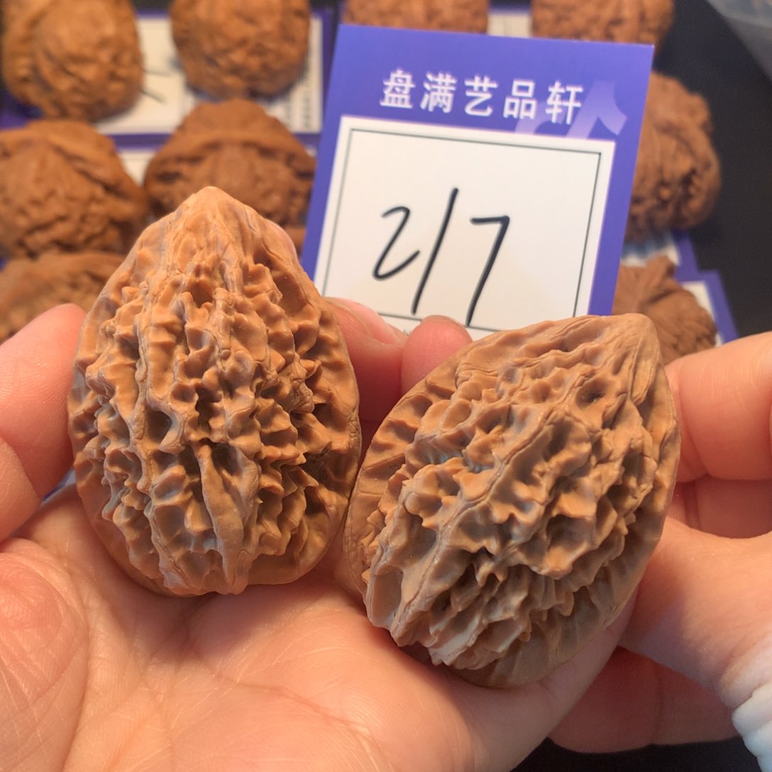 文玩核桃吊坠217招财鼠3.8