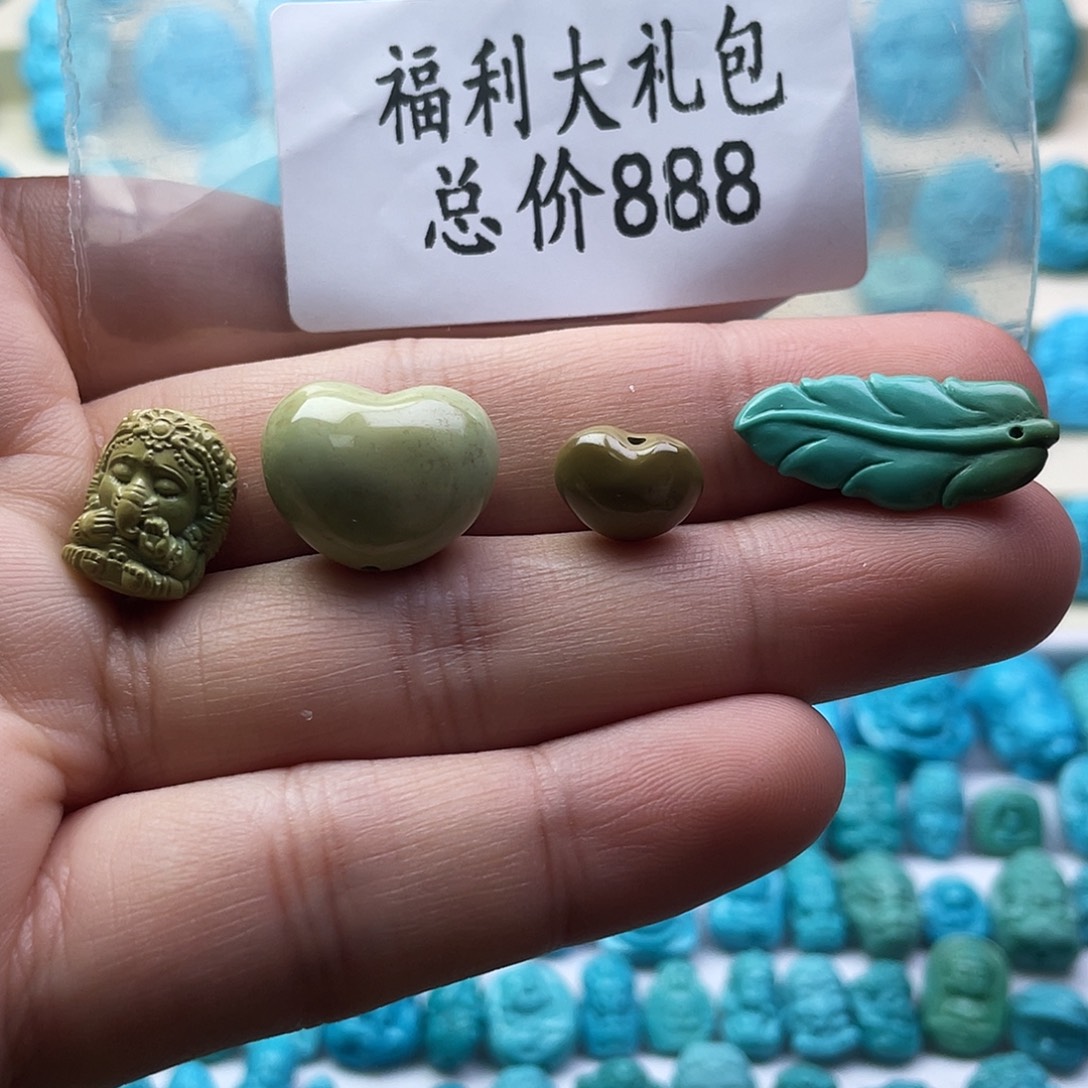 绿松石未镶嵌颈饰