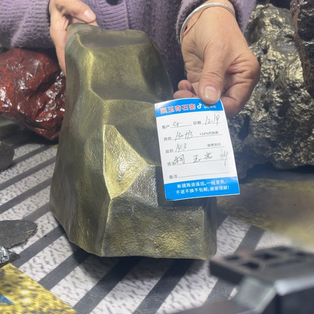 全场不包邮不包邮