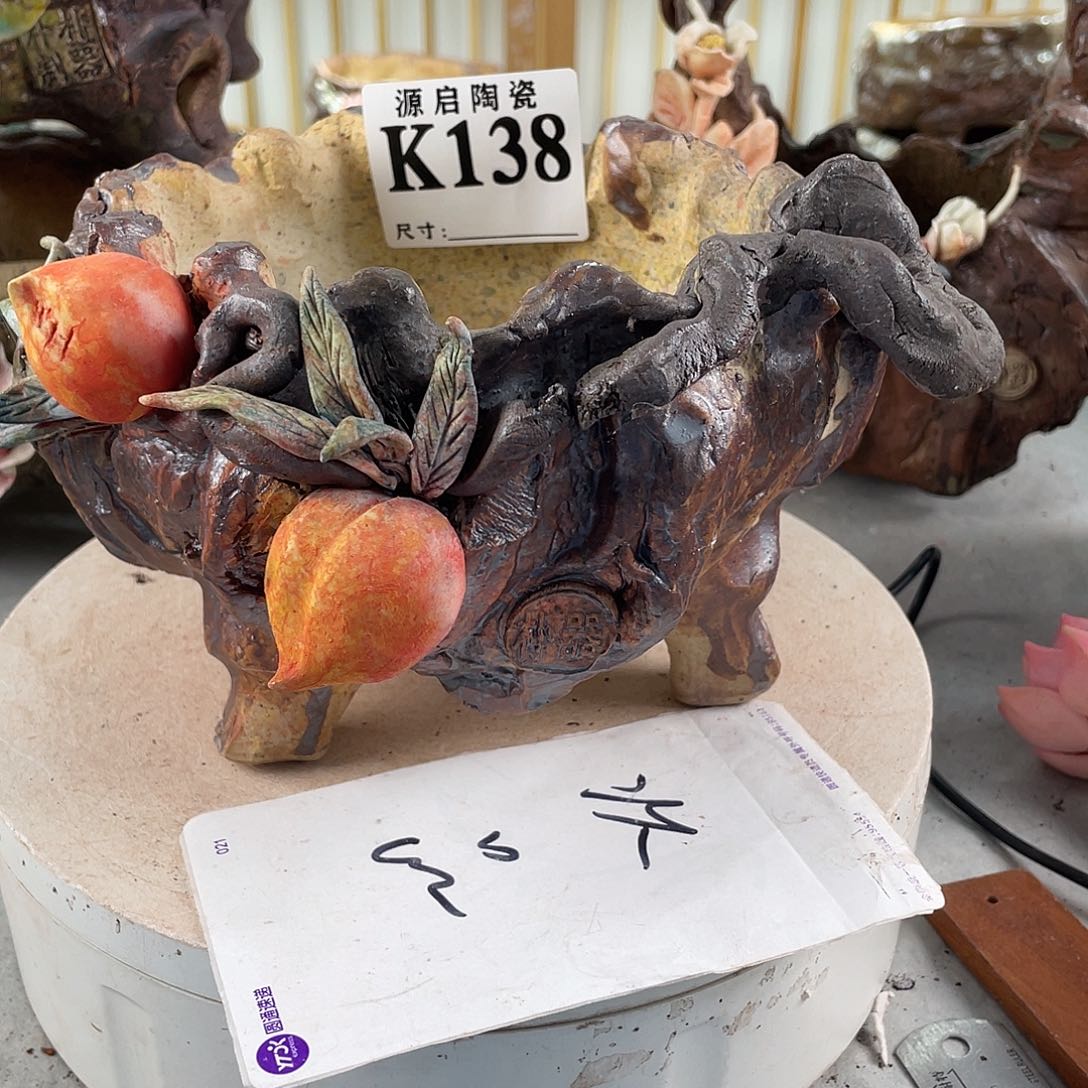 紫砂花盆景德镇手工盆138