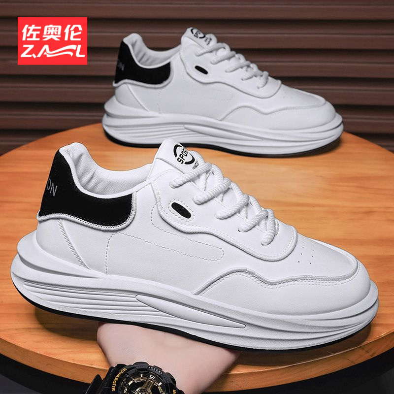 男鞋2025新款春季轻便小白鞋板鞋潮流百搭时尚透气青少年小众潮鞋