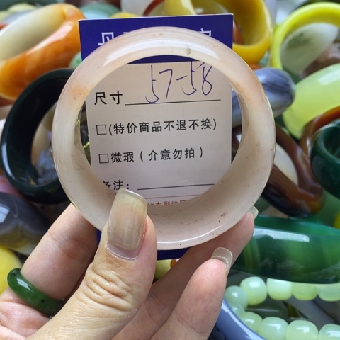 石英质玉未镶嵌手镯