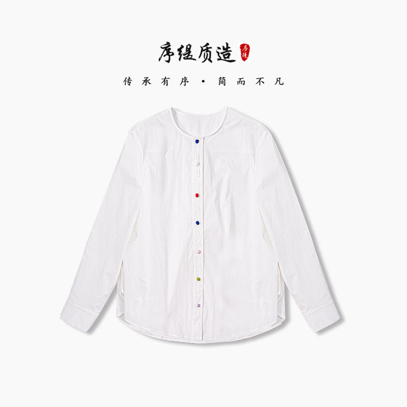 序缇『枕流翠』春夏新款复古国风新中式女装上衣S22-8123