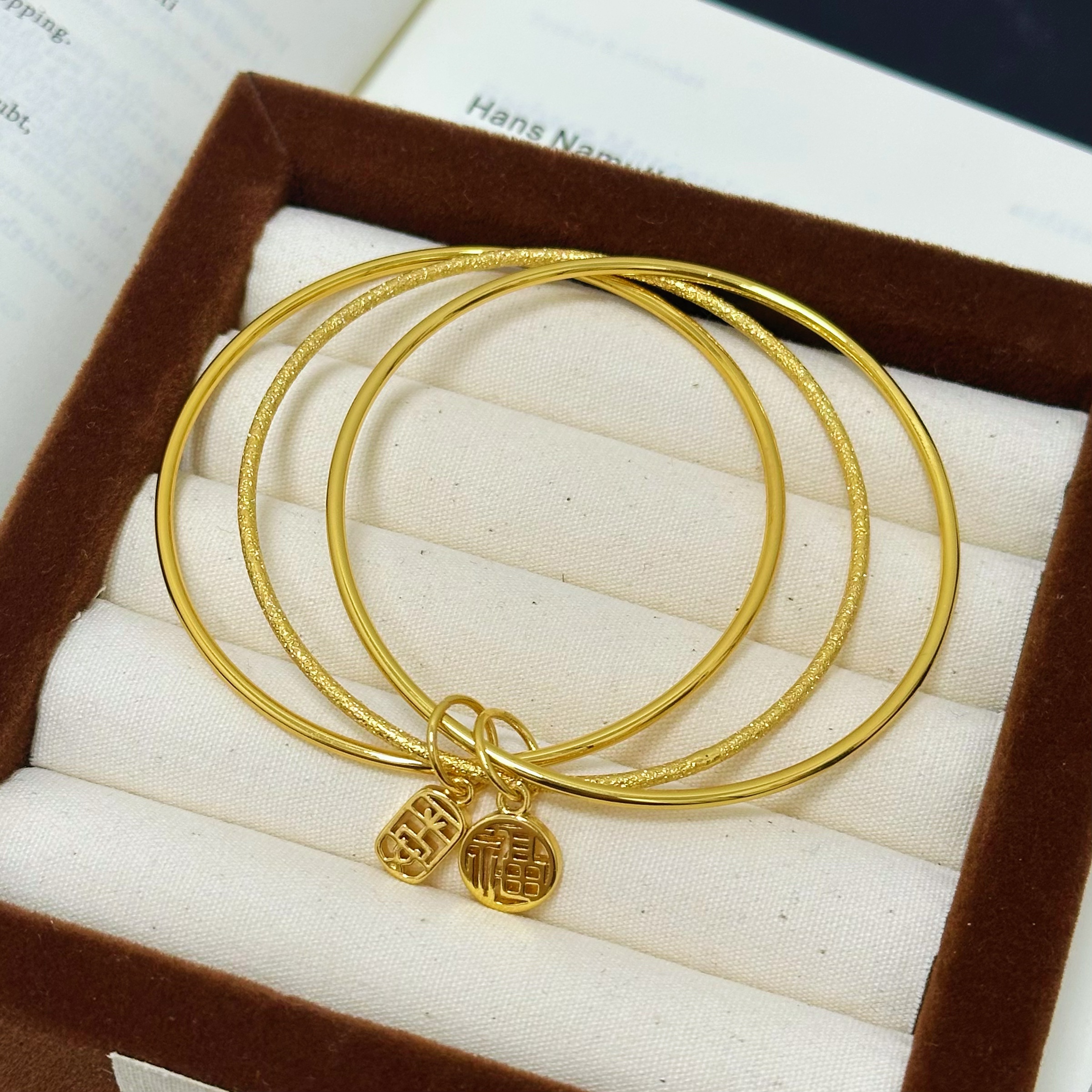 SZ1308  平安福牌三生三世手镯 时尚三圈花嫁实心手镯