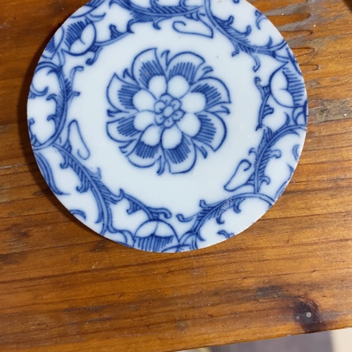 大***8瓷片现代瓷器青花瓷片