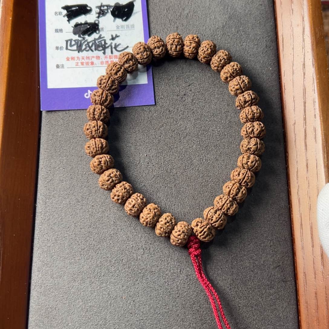 金刚菩提手串老树凹底10.5