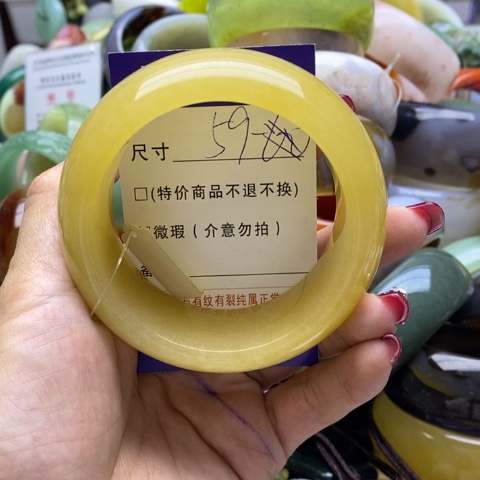 石英质玉手镯未镶嵌