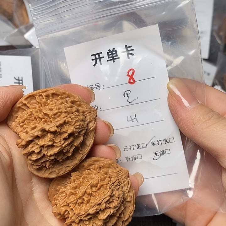 文玩核桃把件8哈哈哈