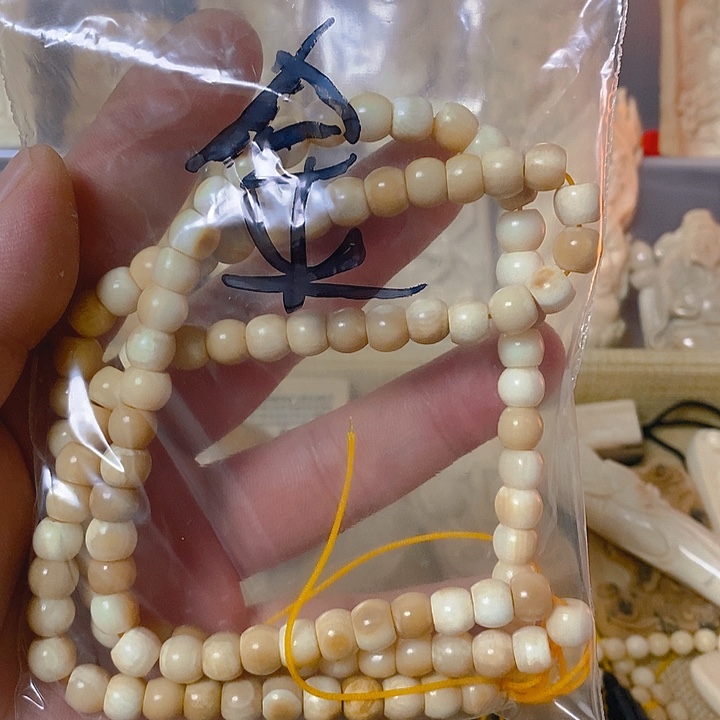 A***A天然猛犸牙雕刻残次品