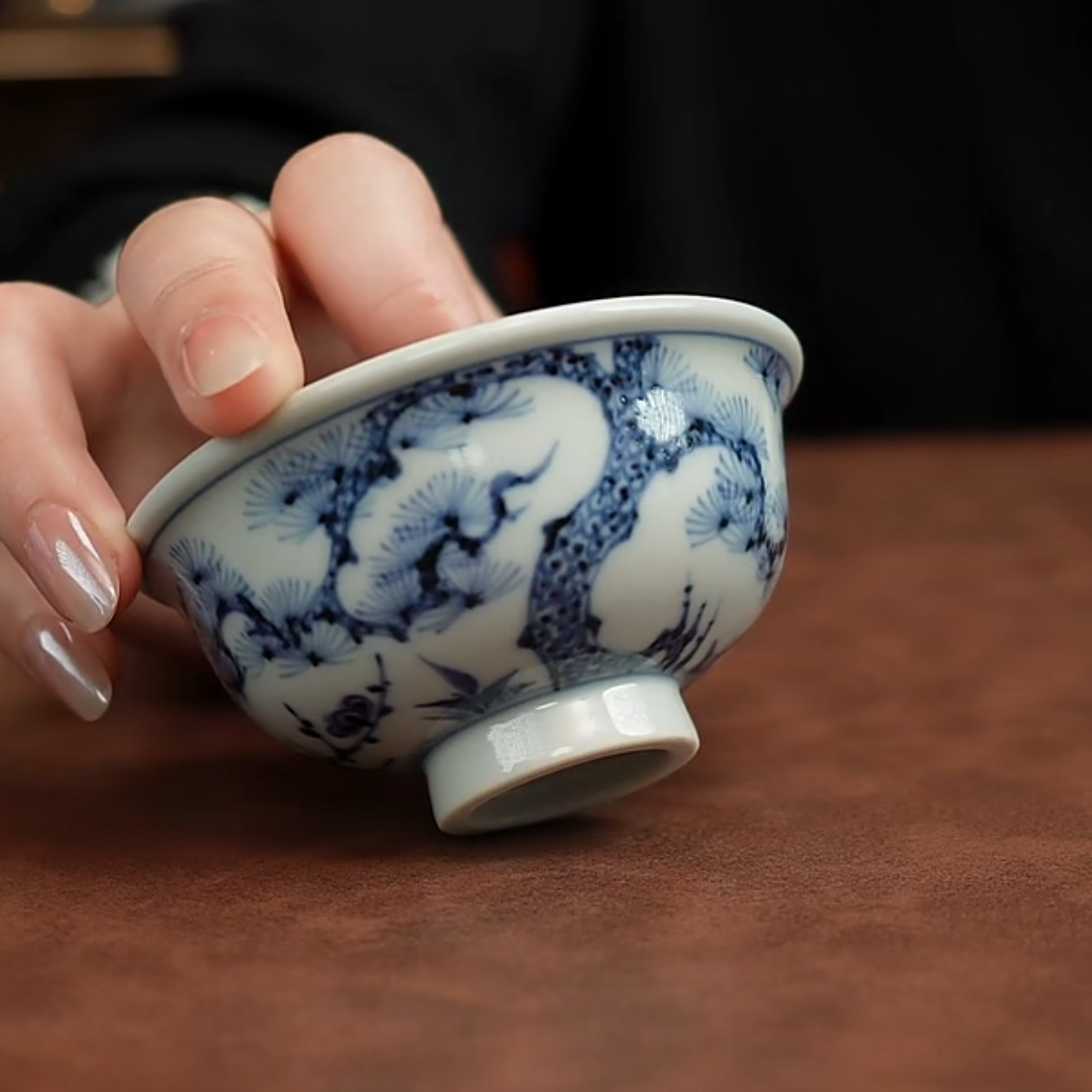 付明华柴天空造物松竹梅主人杯