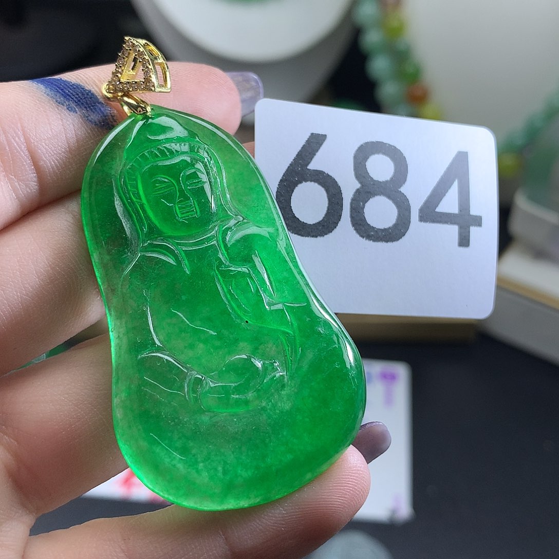 翡翠未镶嵌吊坠(赠链)