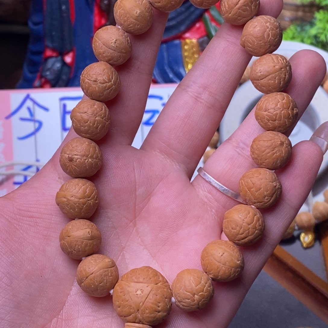 凤眼菩提手串醉***浓