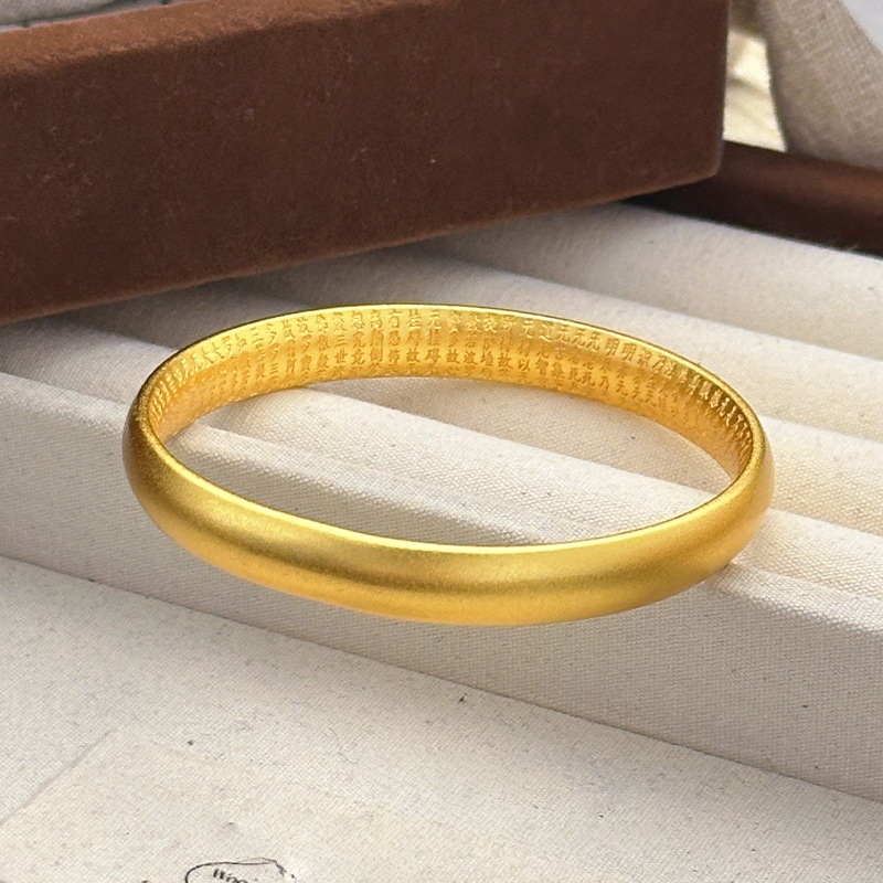 【官方正品】品质保证 泥鳅背心经实心手镯 卡8A