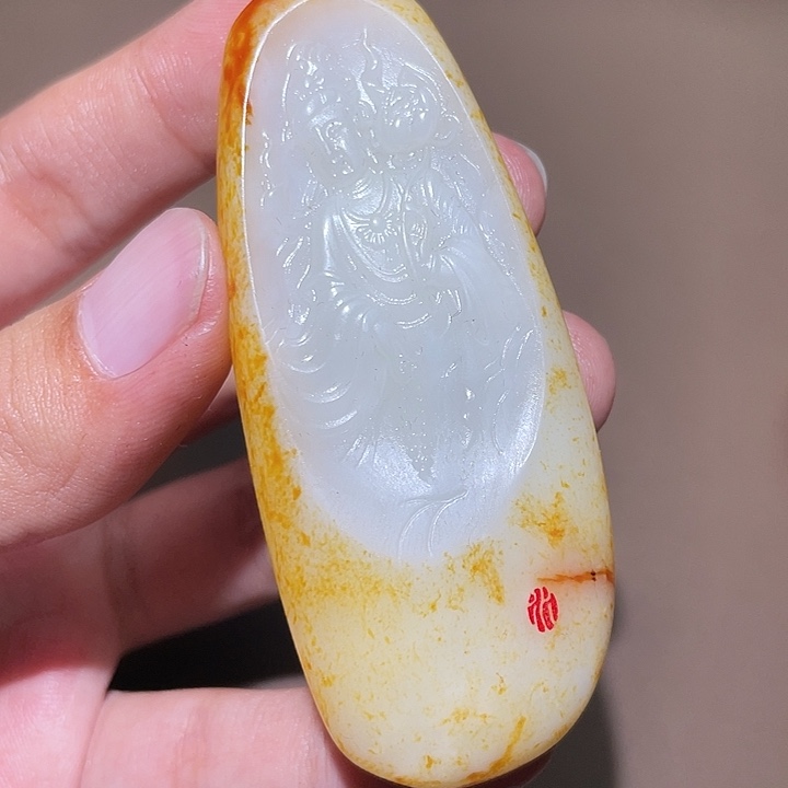 和田玉颈饰未镶嵌Y