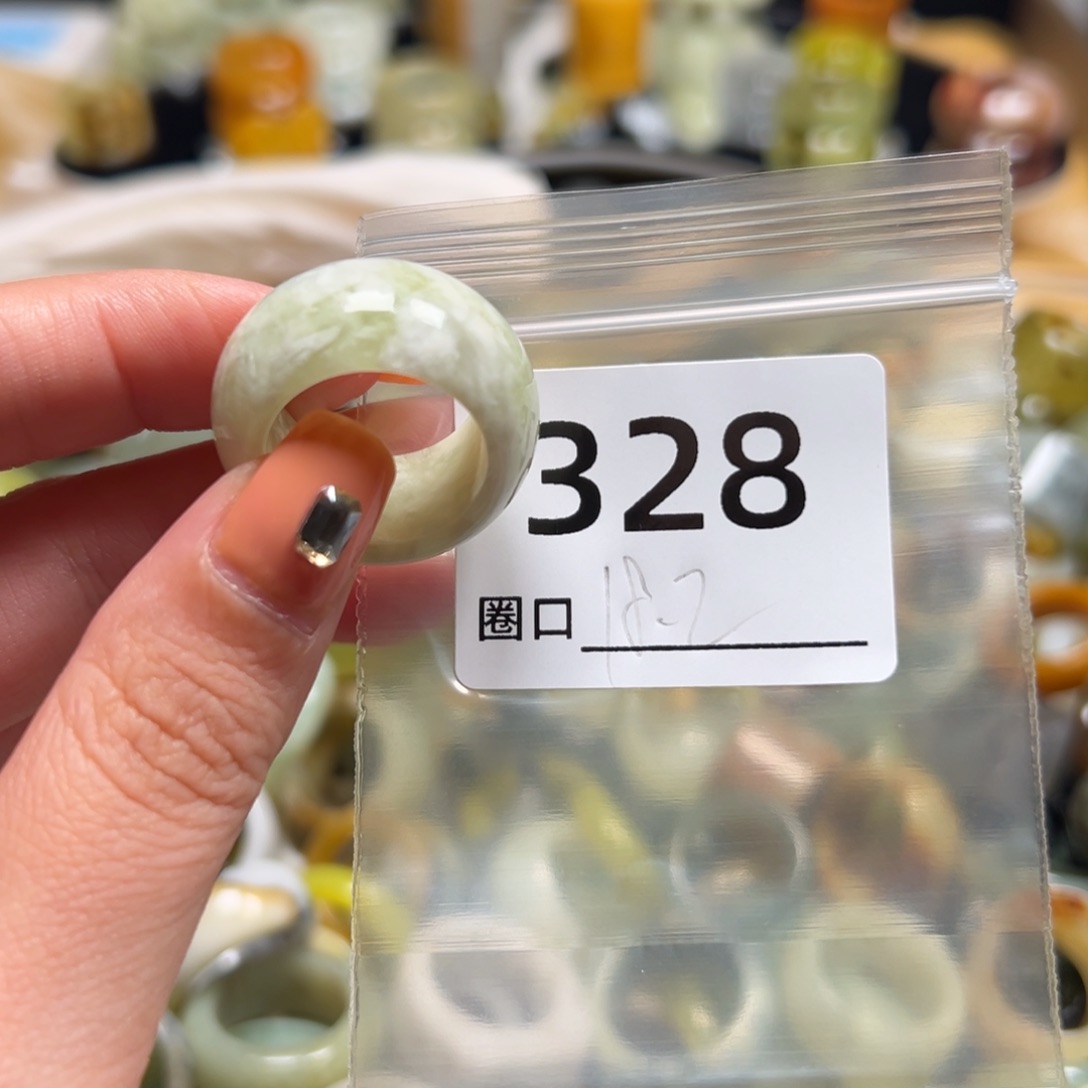 皮****蛇纹石玉未镶嵌戒指