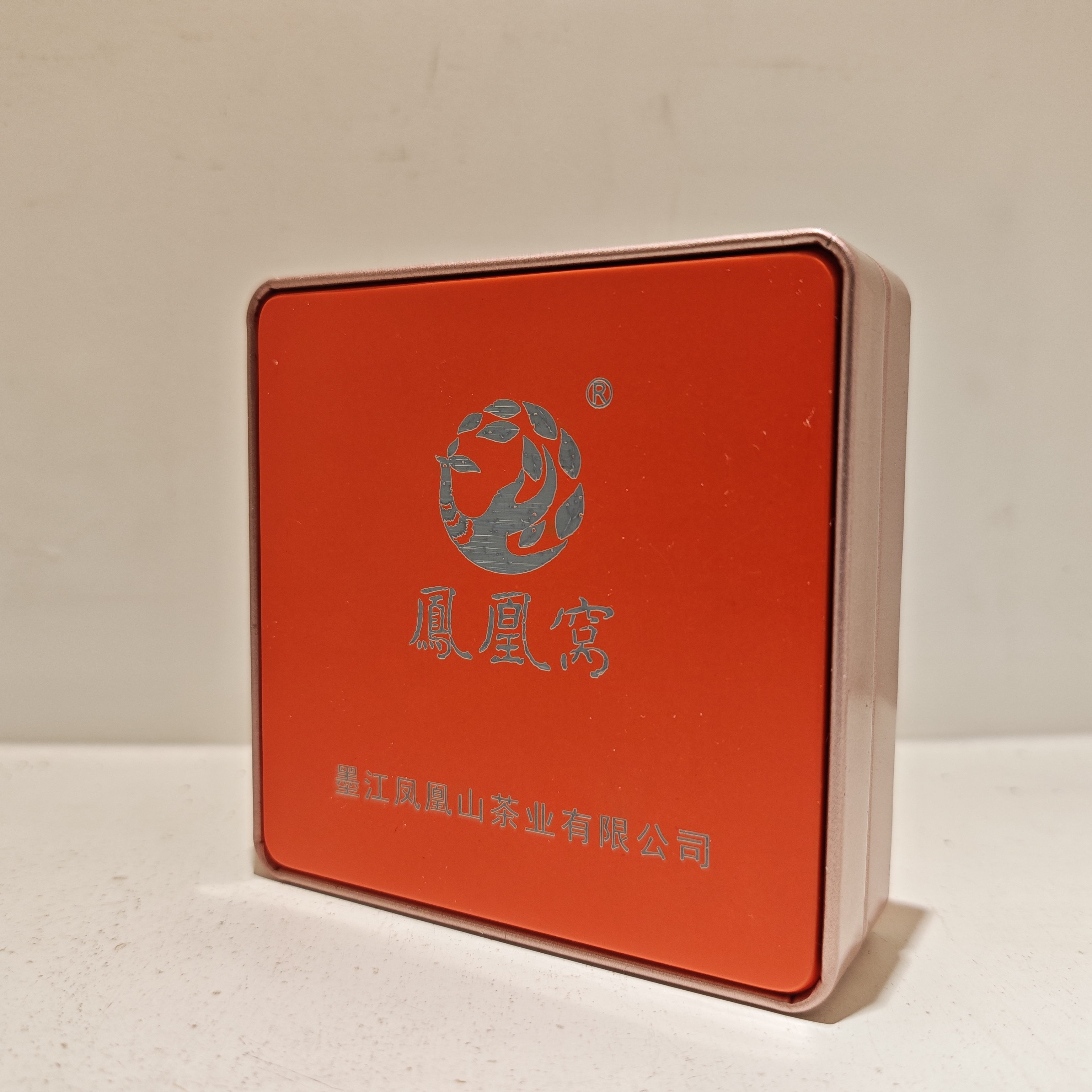 2024年凤凰窝·久香龙珠生茶