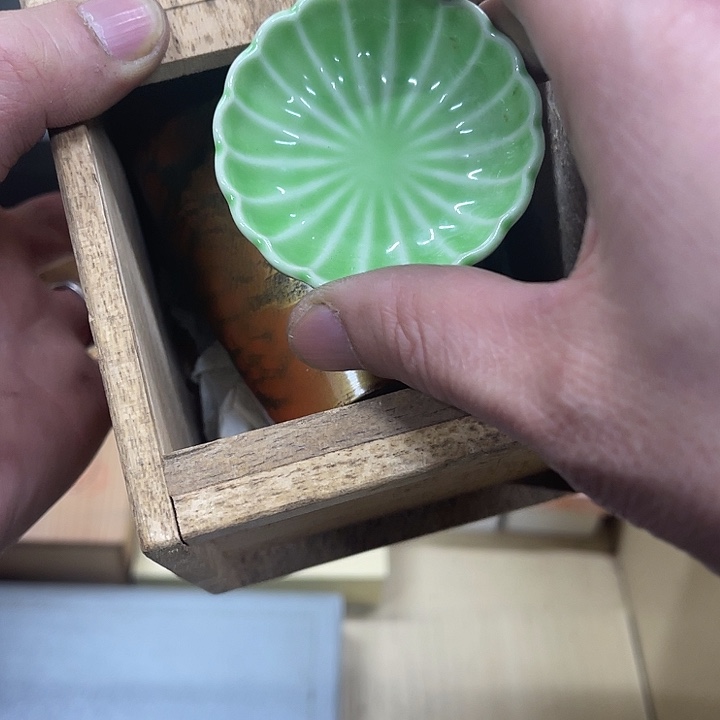 茶***子瓷片发发发发发发发发发发发