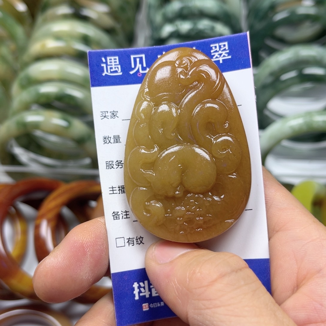 透闪石-蛇纹石玉手镯未镶嵌