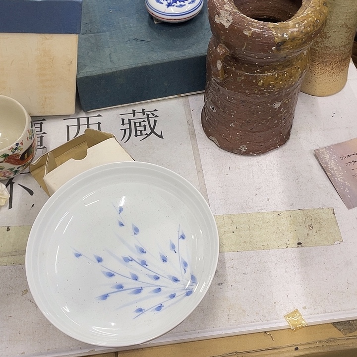 *****摆件老讷精品盘子