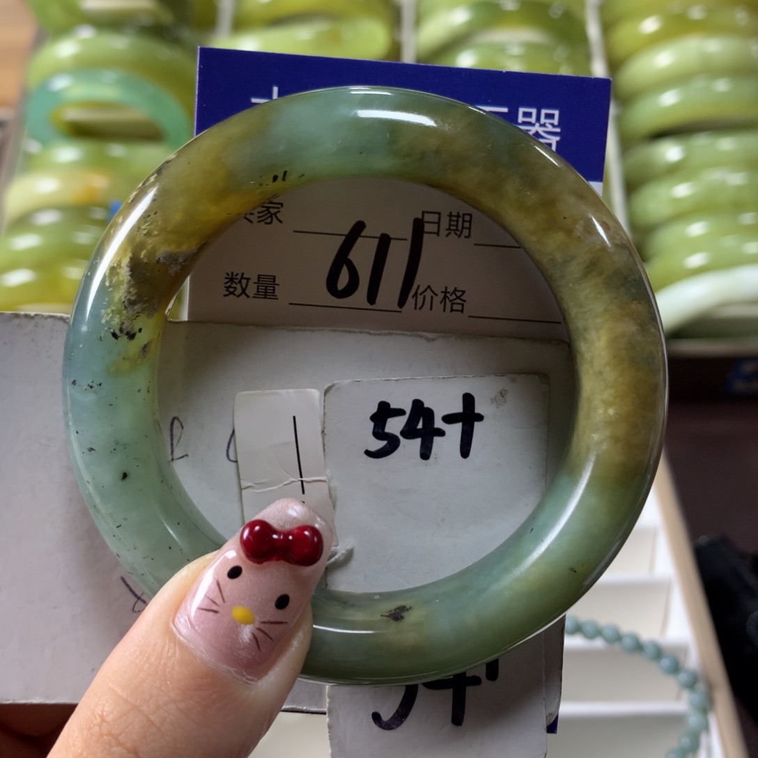 蛇纹石玉手镯未镶嵌611