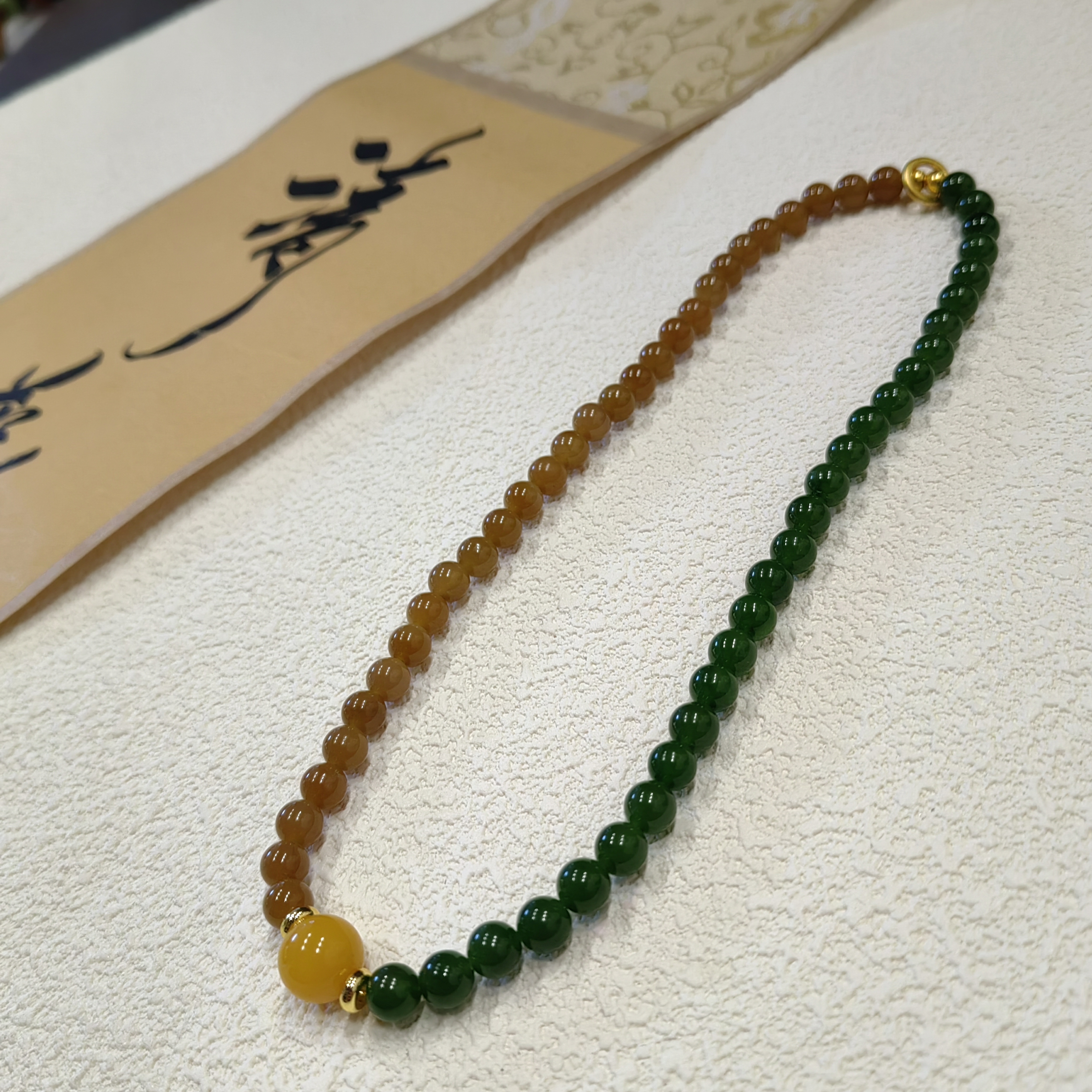 【V姐珠宝】HL2207 和田玉碧玉金山糖diy手串