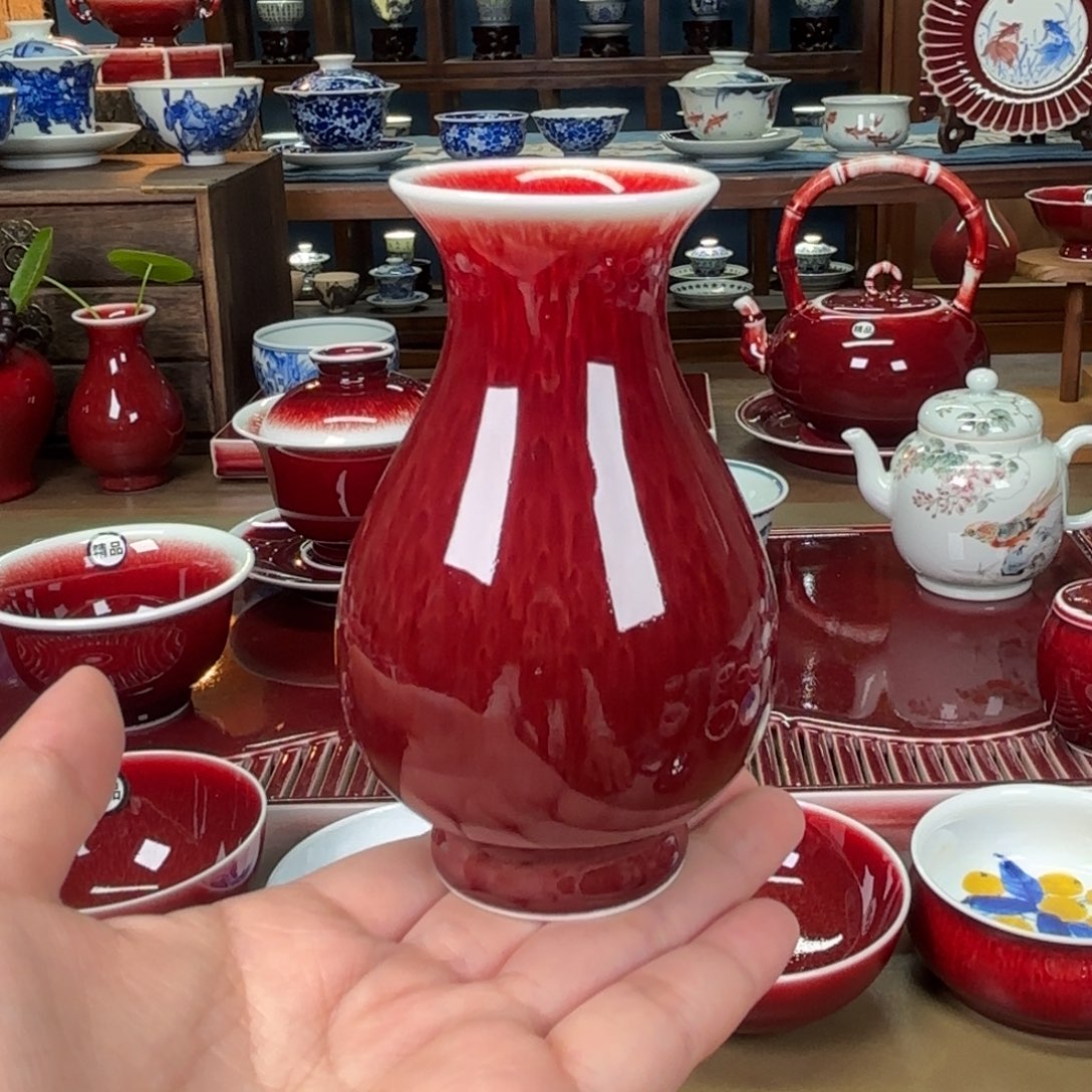 闻轩坊原矿郎红玉壶春