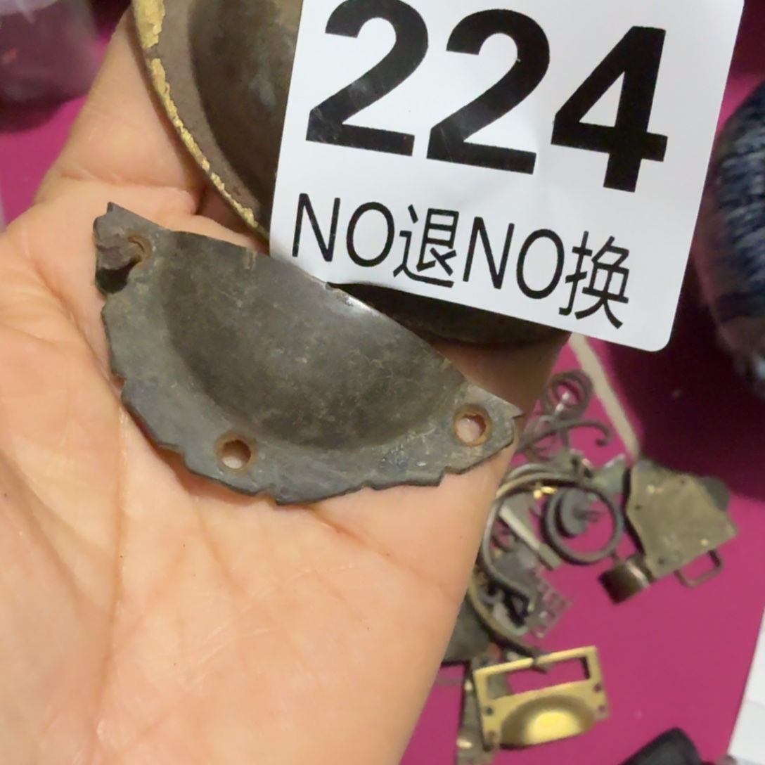 ️***️杂色豆（科檀/科特迪瓦檀木）