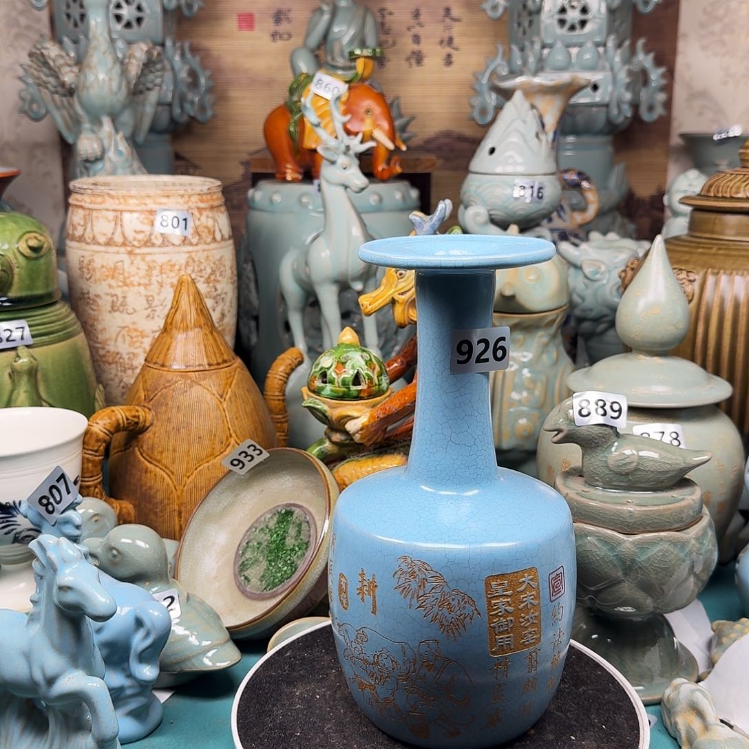 其他微瑕疵哈哈哈哈哈哈哈哈哈哈哈