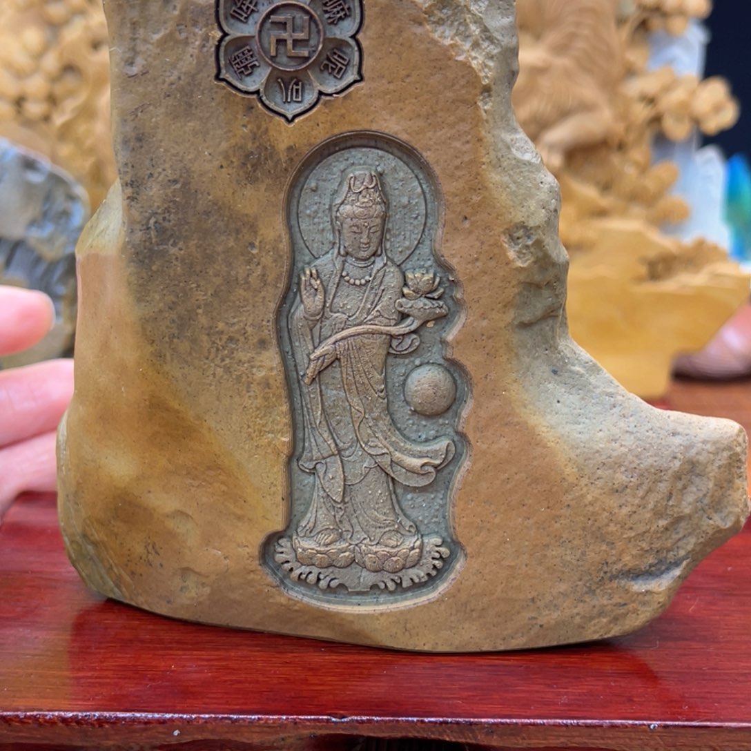 戈壁石26666666666666669999999