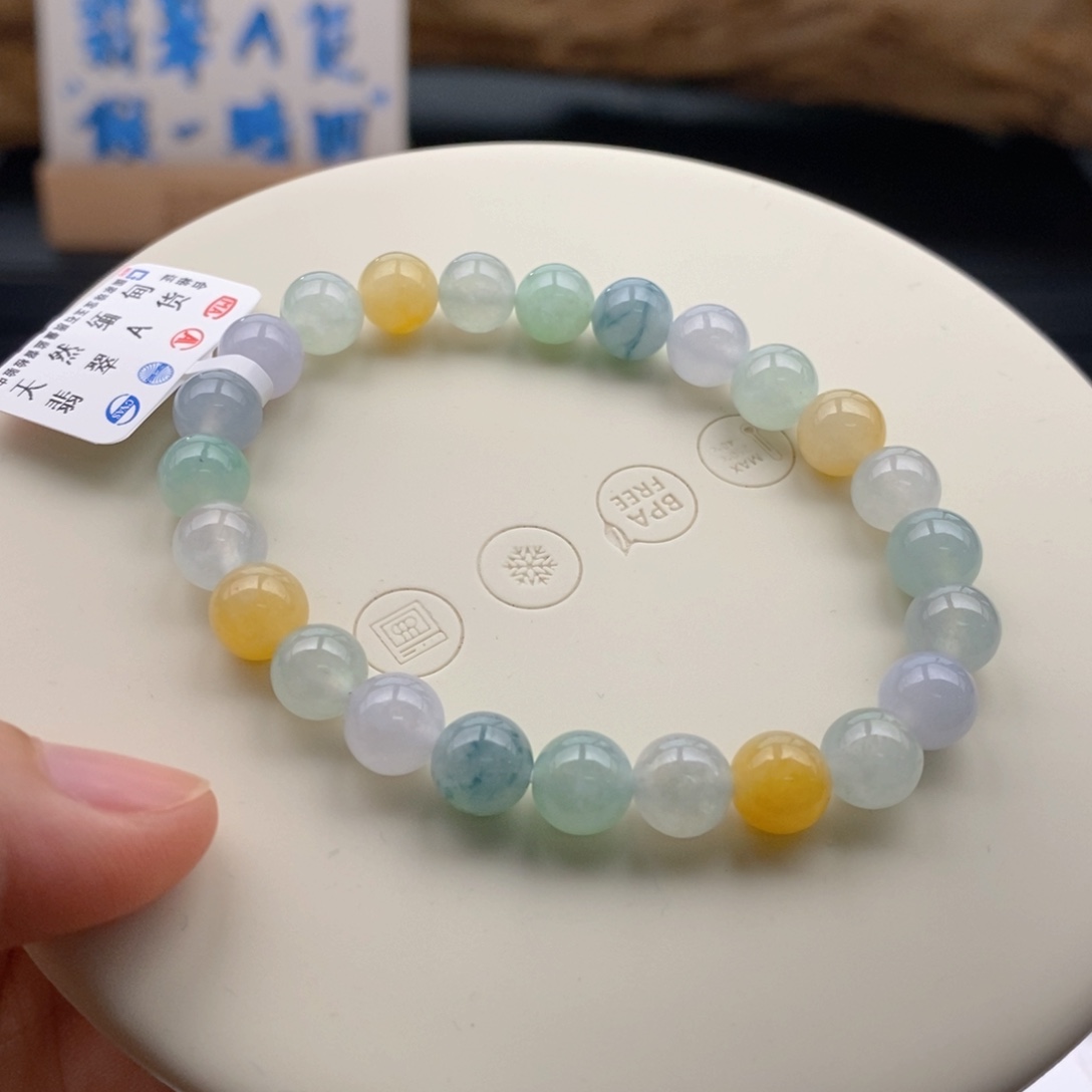 未镶嵌翡翠手链卡7.6