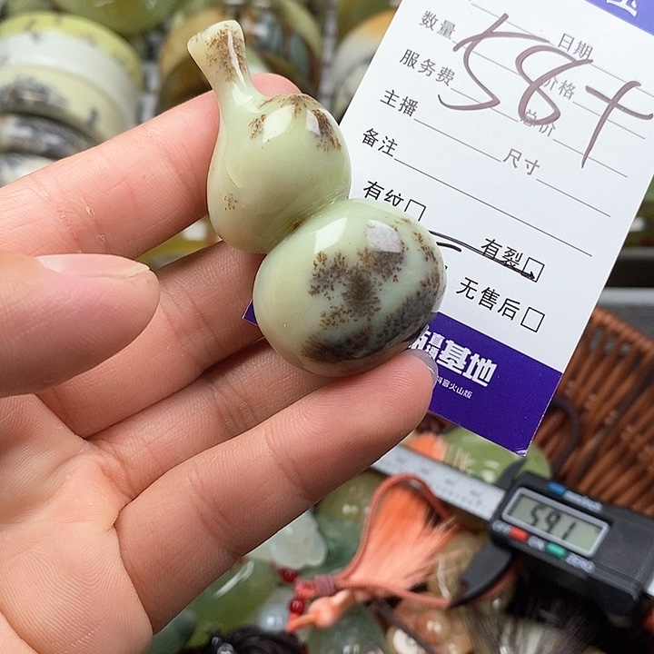 未镶嵌蛇纹石玉颈饰