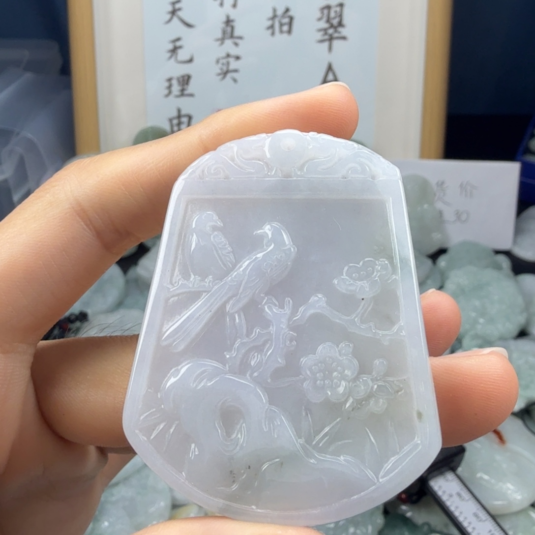 翡翠未镶嵌颈饰翡翠