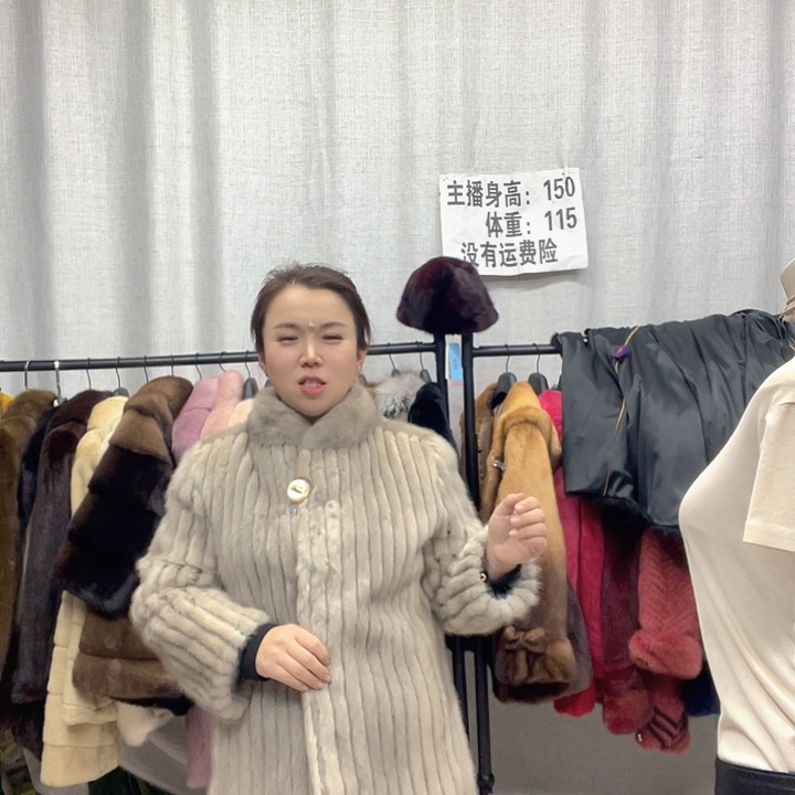 2025新款水貂外套女