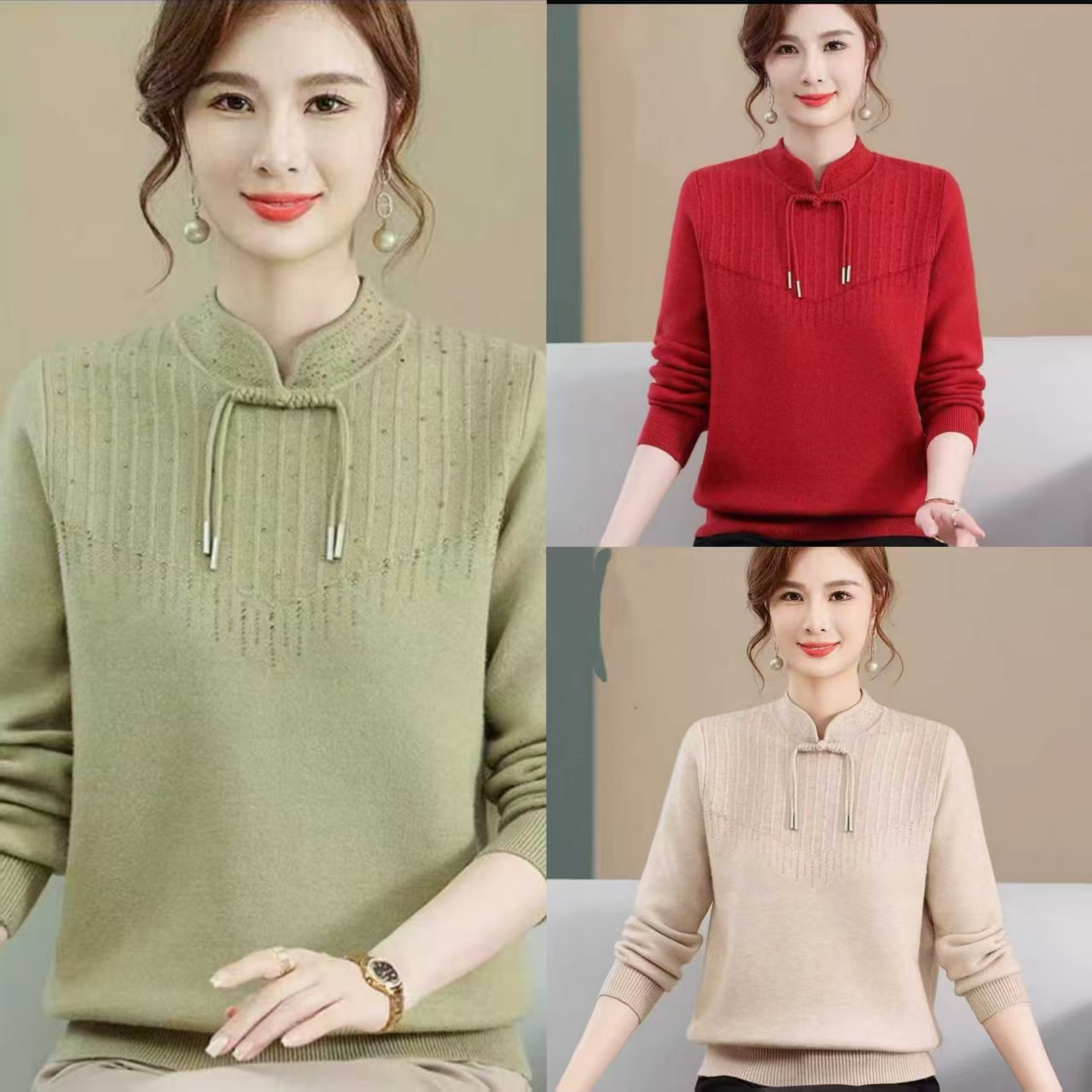 9208-国风妈妈款（颜色任意）1.3不掉毛加厚毛衣