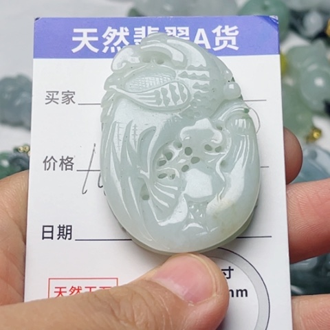 翡翠颈饰未镶嵌牌子