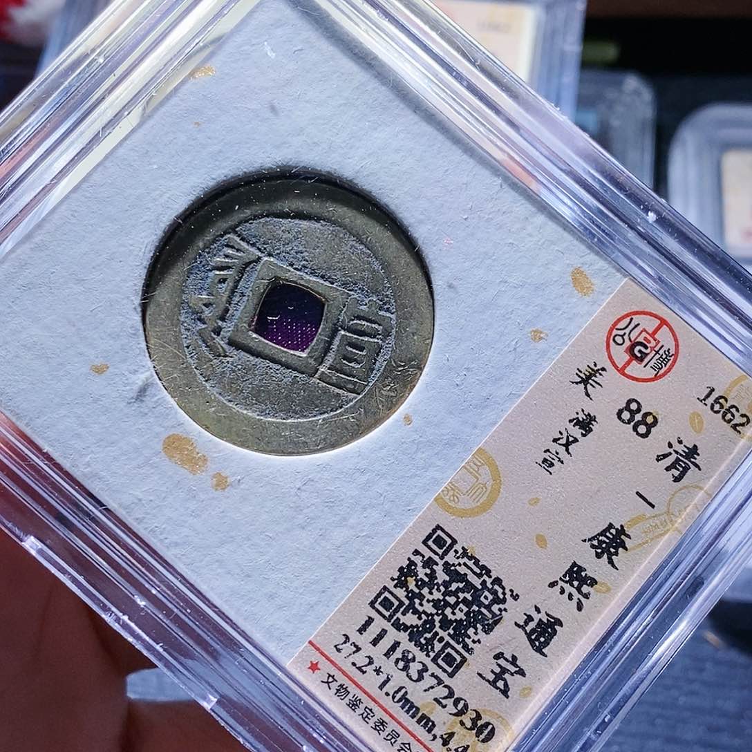 铜82哈哈哈哈哈哈哈啊家haha