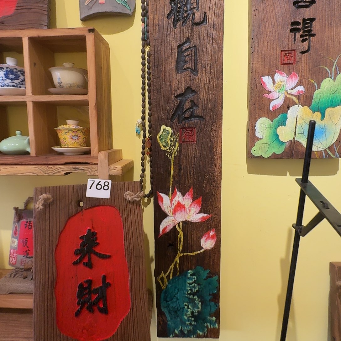 2***c老了就不想了吗我的天