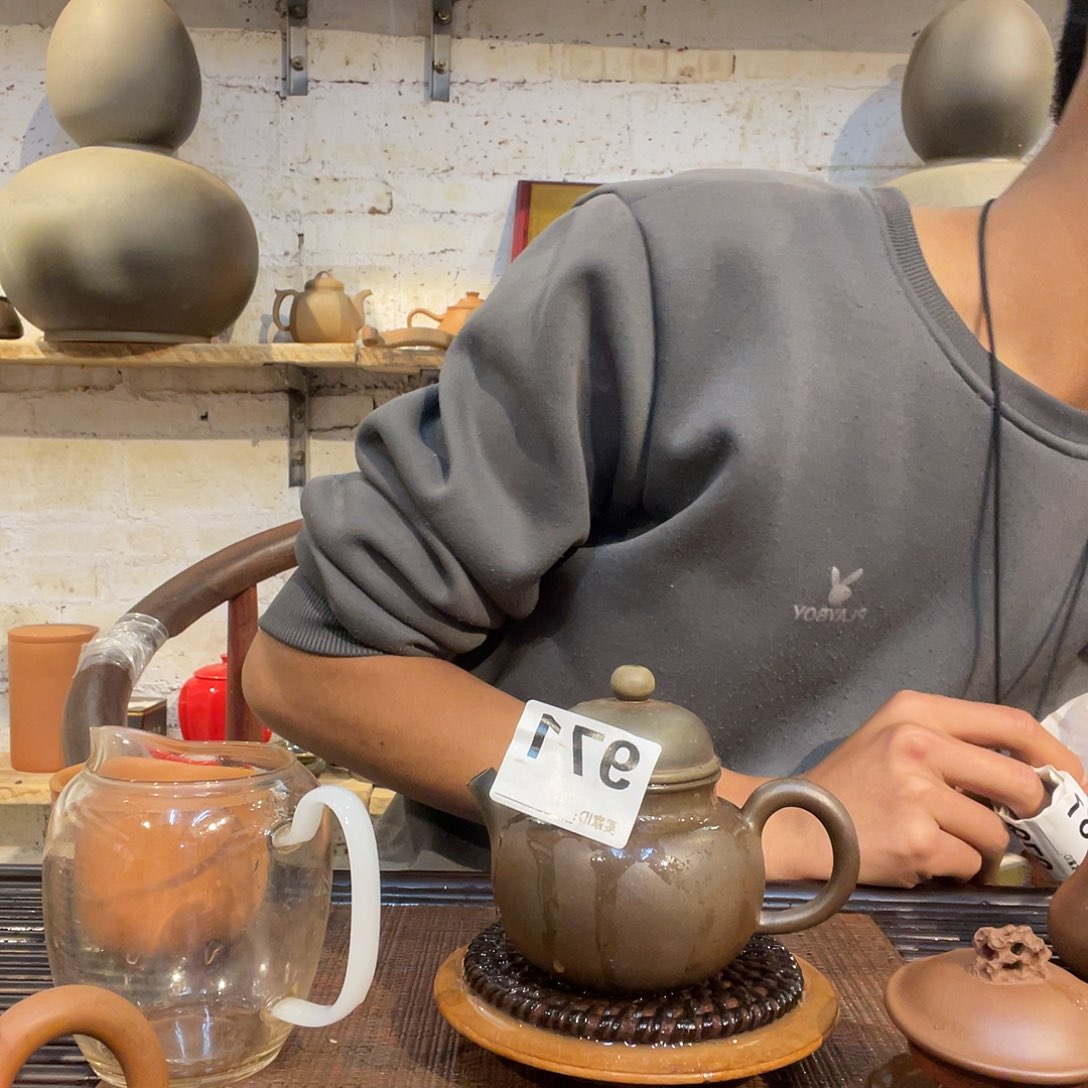 广西钦安龙窑坭兴陶柴烧