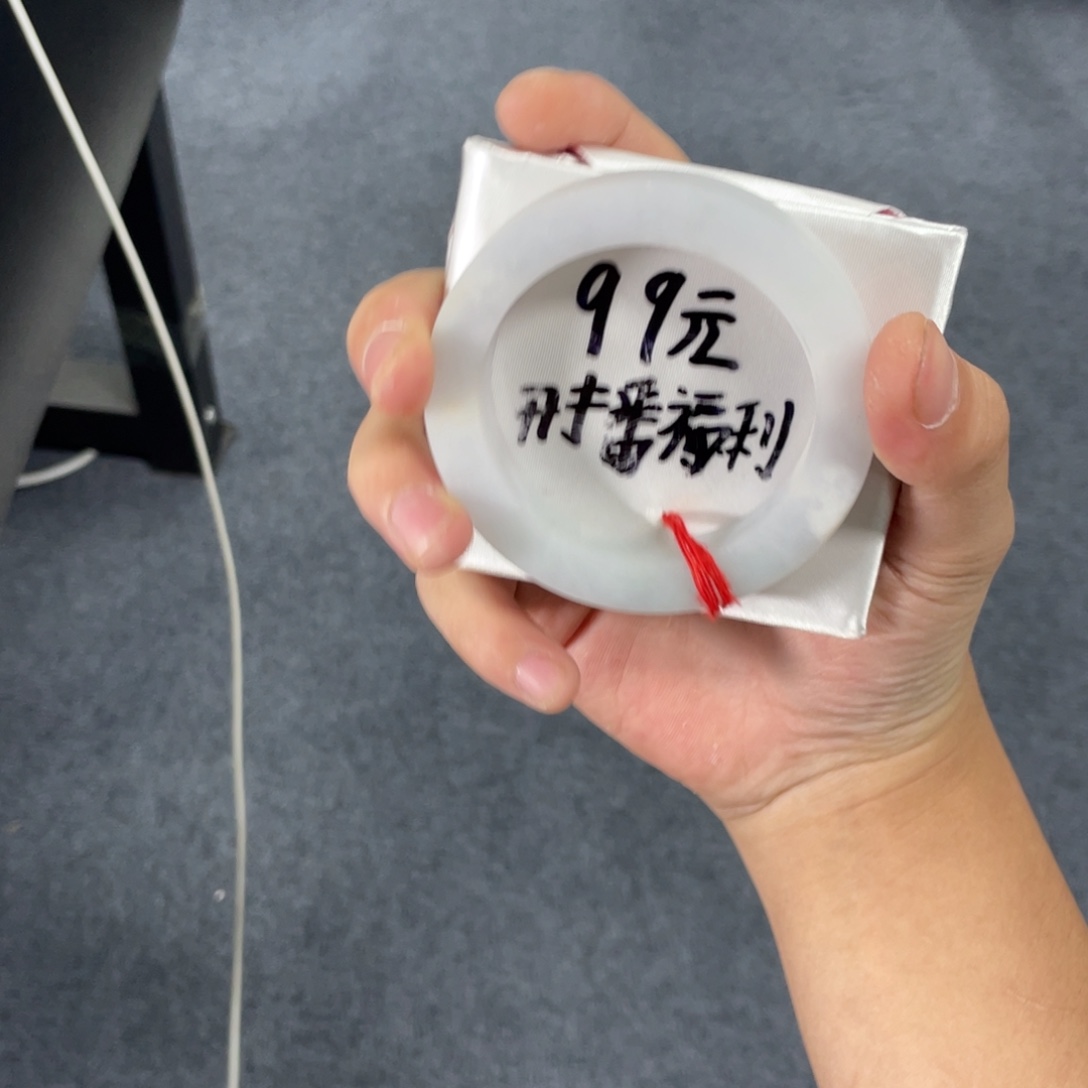 定制翡翠未镶嵌手镯定制翡翠