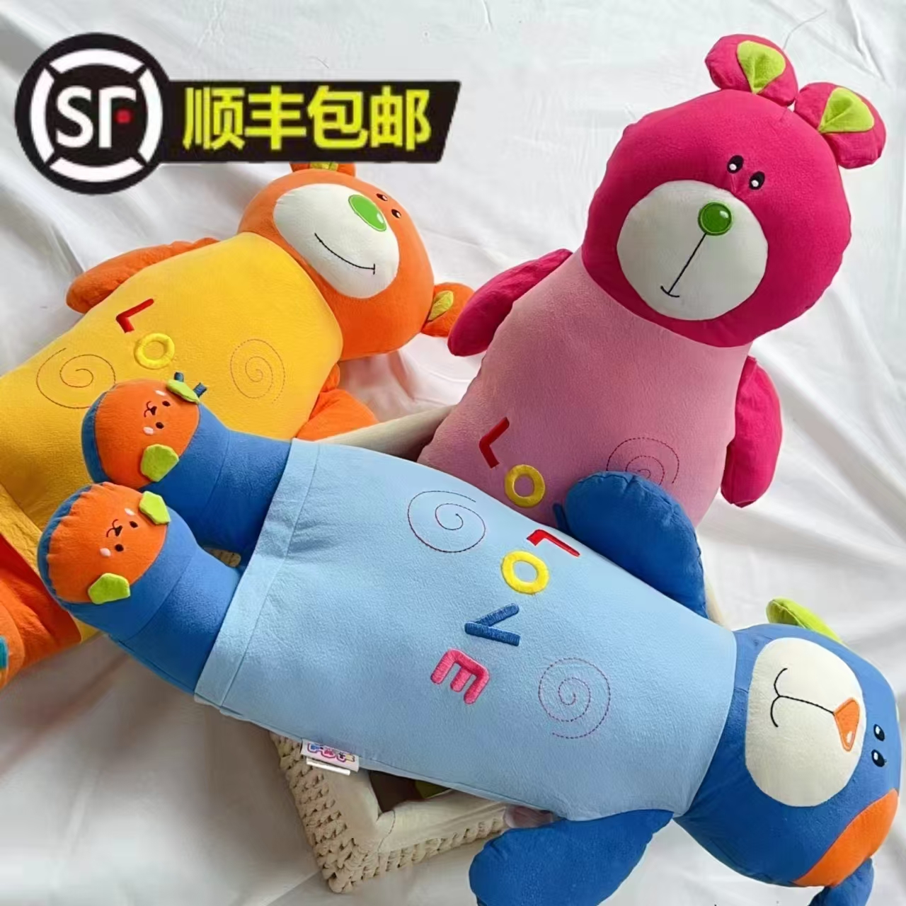 卡通兔狗熊玩具抱枕